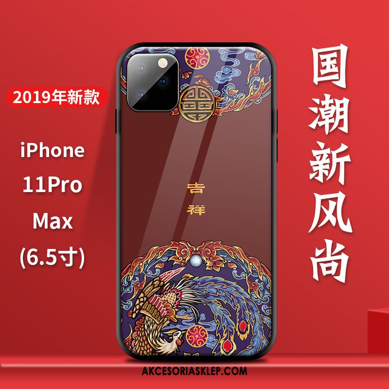 Futerał iPhone 11 Pro Max Nowy Wysoki Koniec Wiatr Oryginalny Chiński Styl Pokrowce Sklep